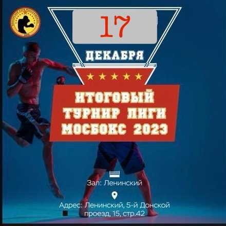 udarka.ru