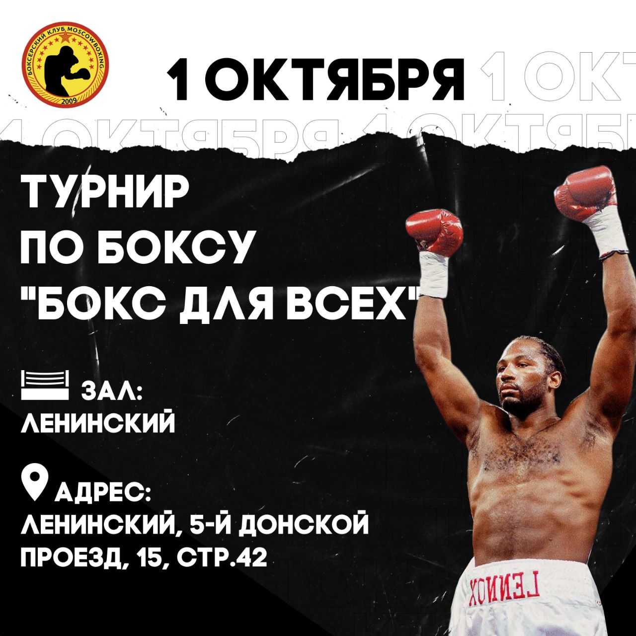 udarka.ru