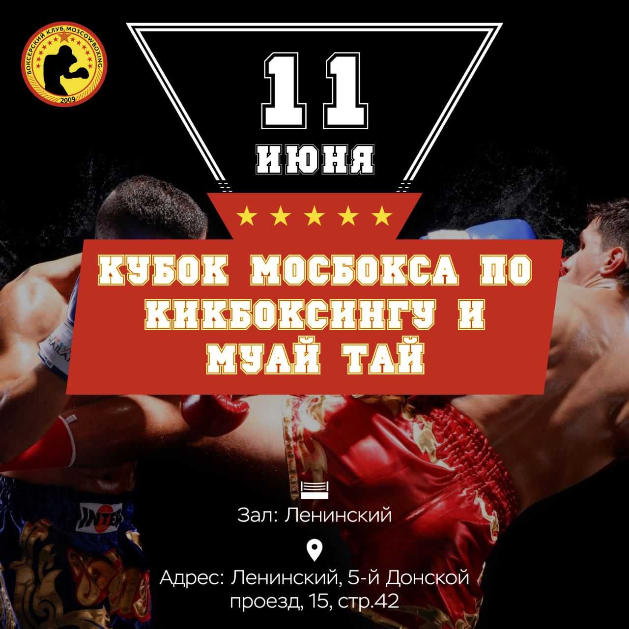 udarka.ru