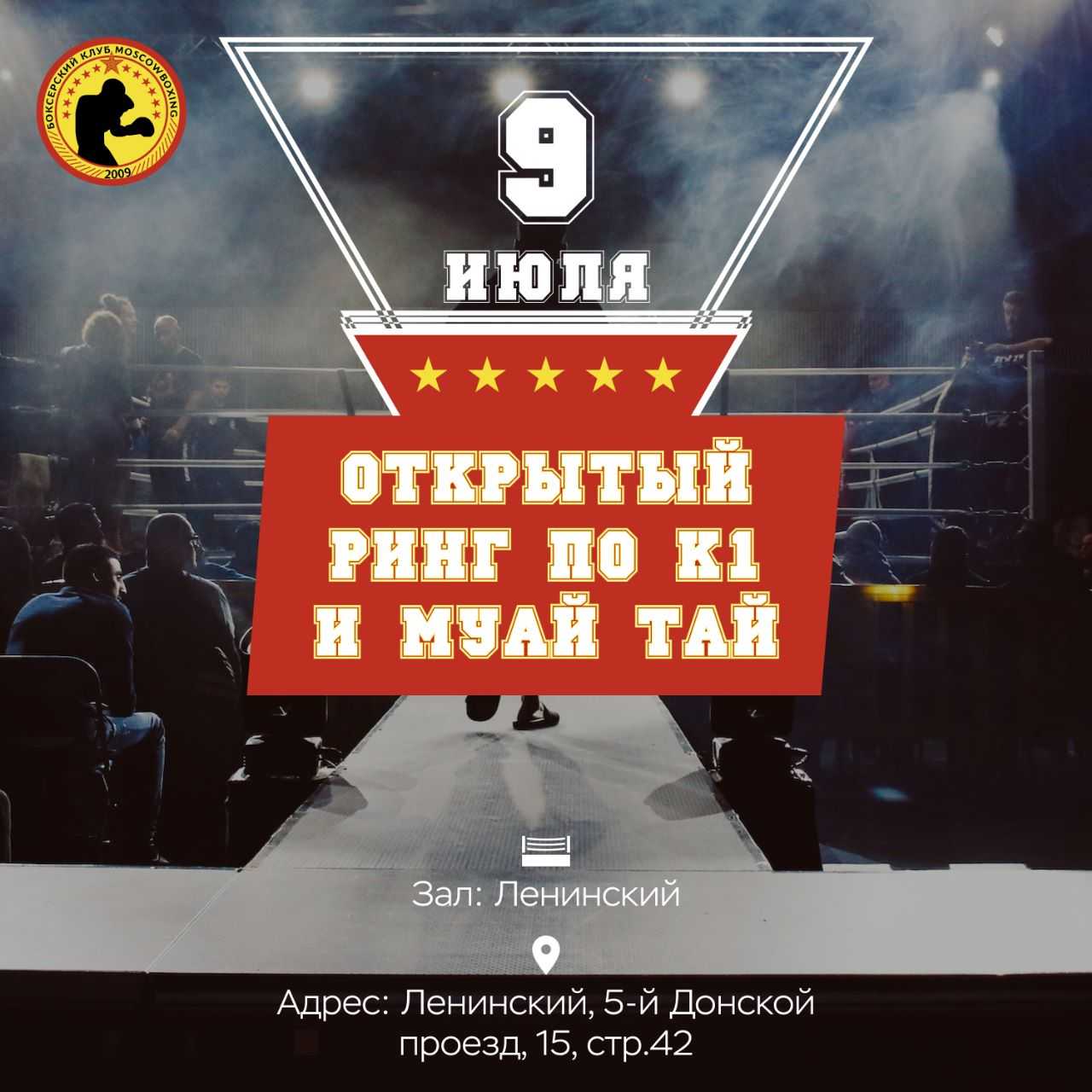 udarka.ru