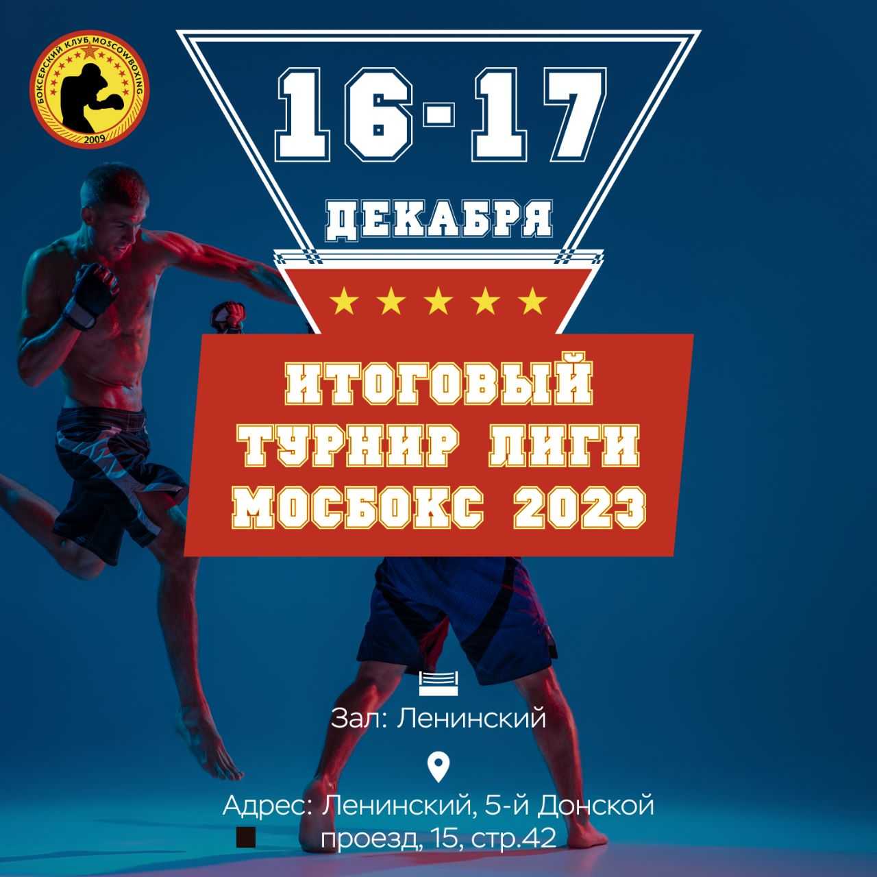 udarka.ru