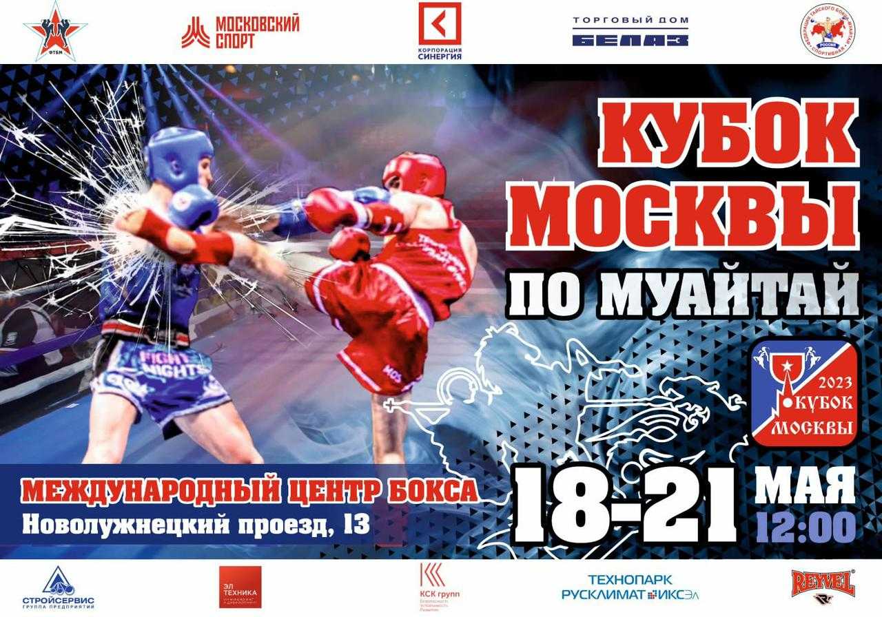 udarka.ru