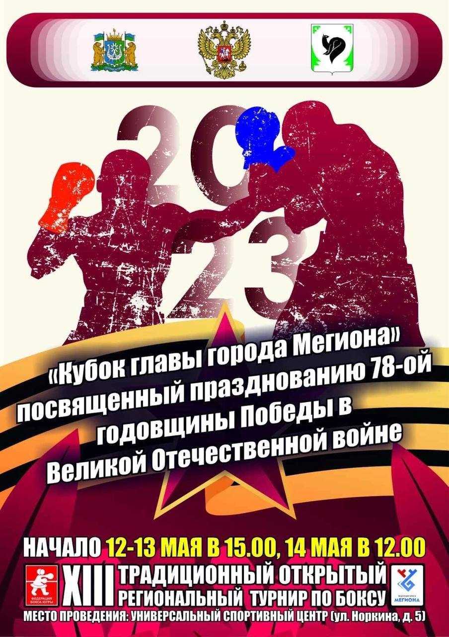 udarka.ru