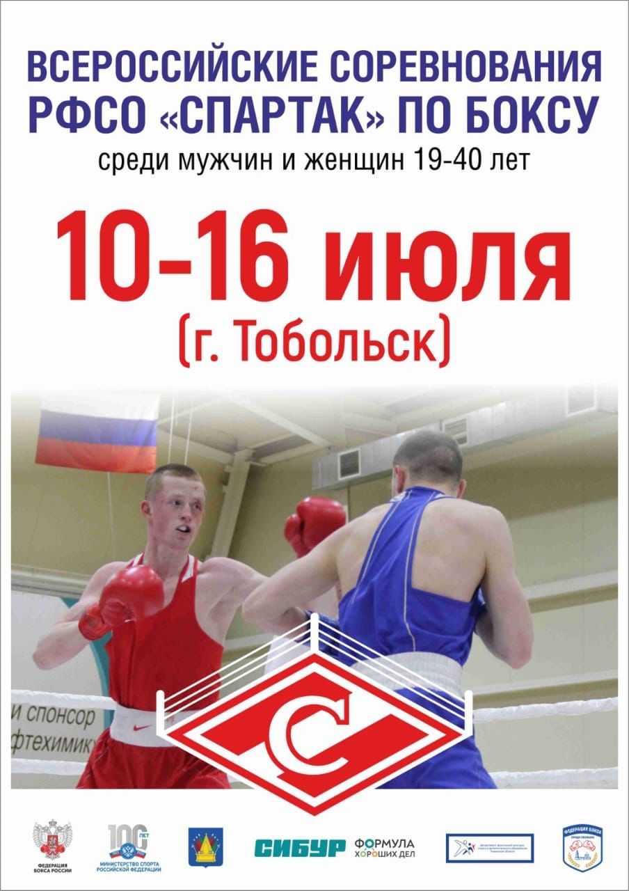 udarka.ru