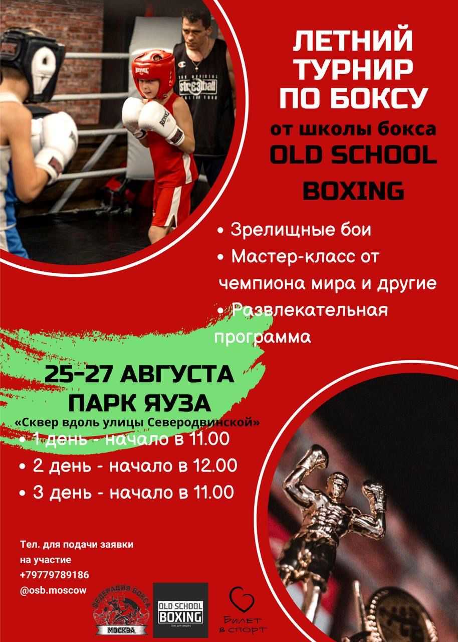 udarka.ru