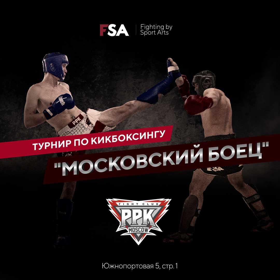 udarka.ru