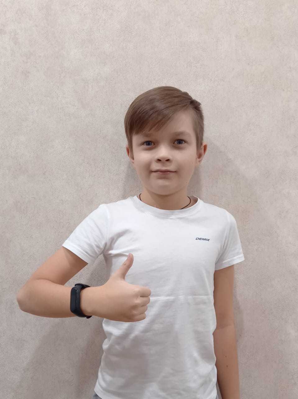 udarka.ru